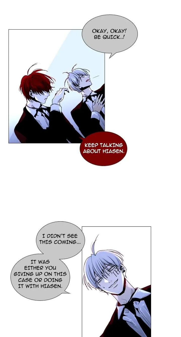 Read Trump chapter 155 image 27 on Lezhin