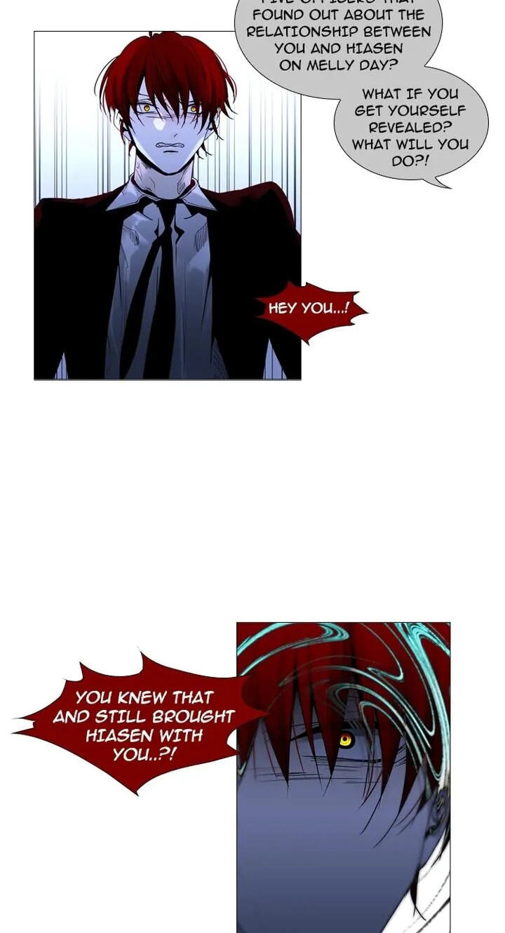 Read Trump chapter 155 image 29 on Lezhin