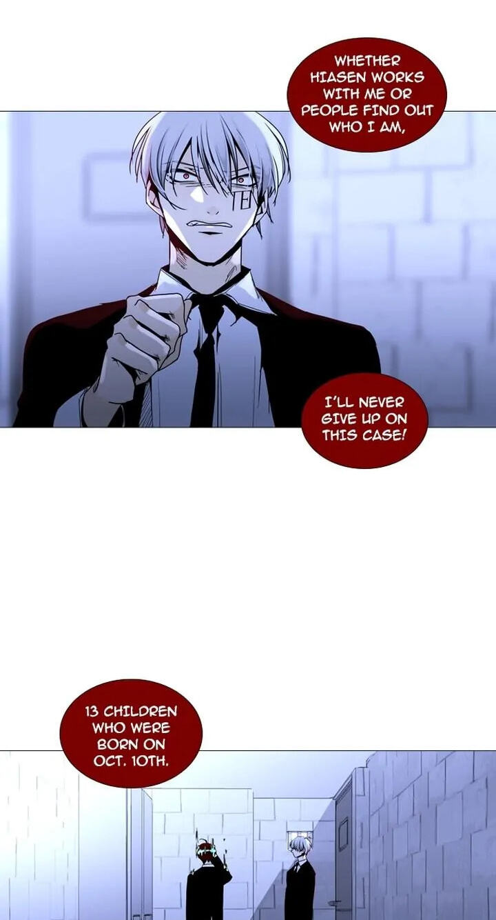 Read Trump chapter 155 image 31 on Lezhin