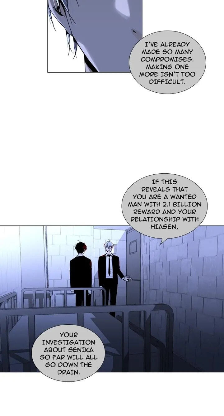 Read Trump chapter 155 image 34 on Lezhin