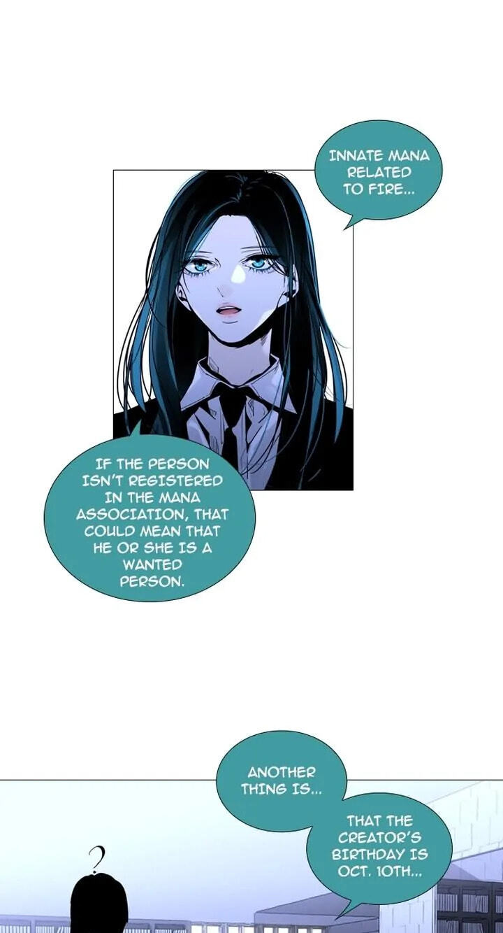 Read Trump chapter 156 image 12 on Lezhin