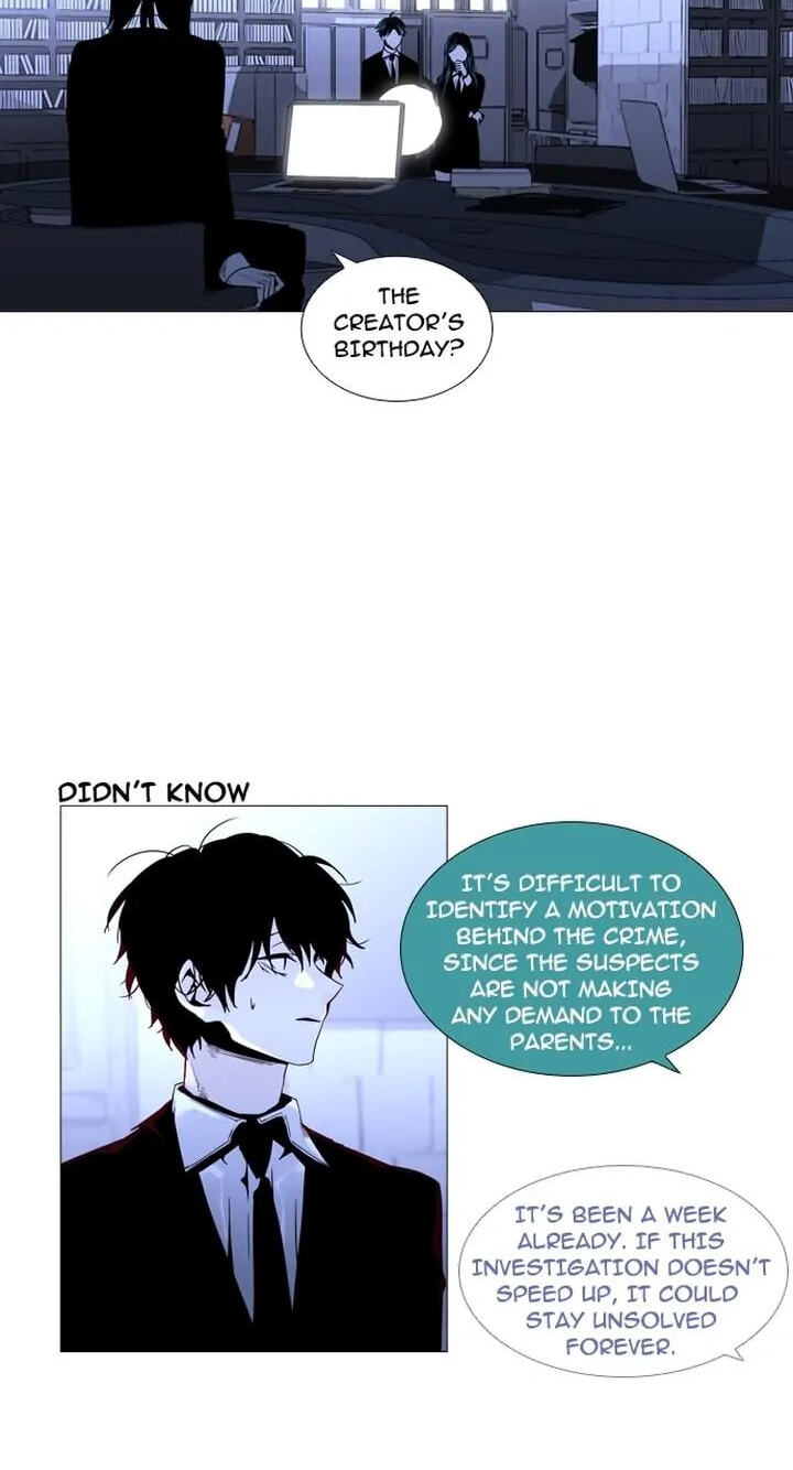 Read Trump chapter 156 image 13 on Lezhin