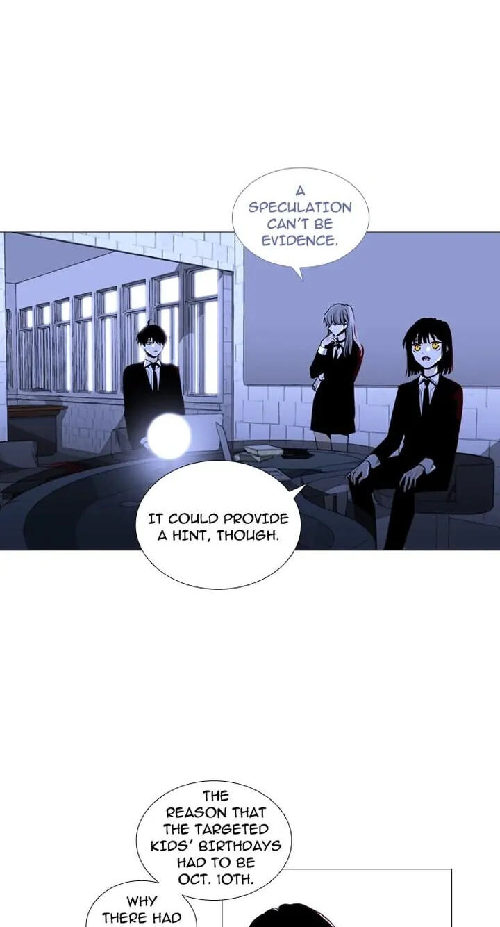 Read Trump chapter 156 image 14 on Lezhin