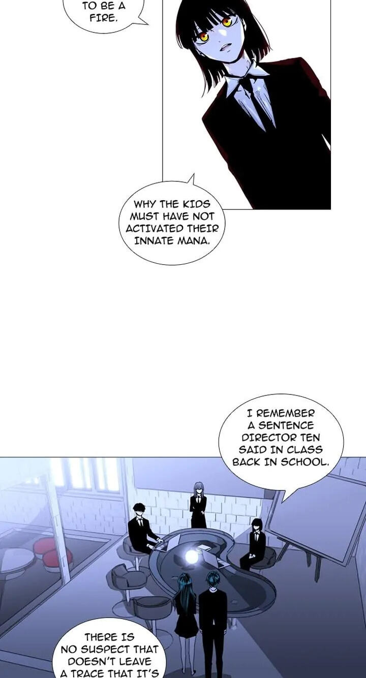 Read Trump chapter 156 image 15 on Lezhin