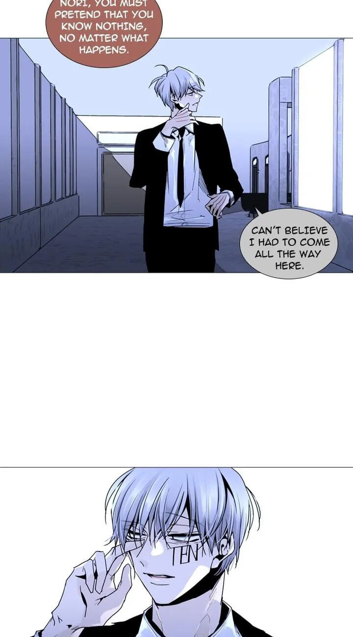 Read Trump chapter 156 image 38 on Lezhin