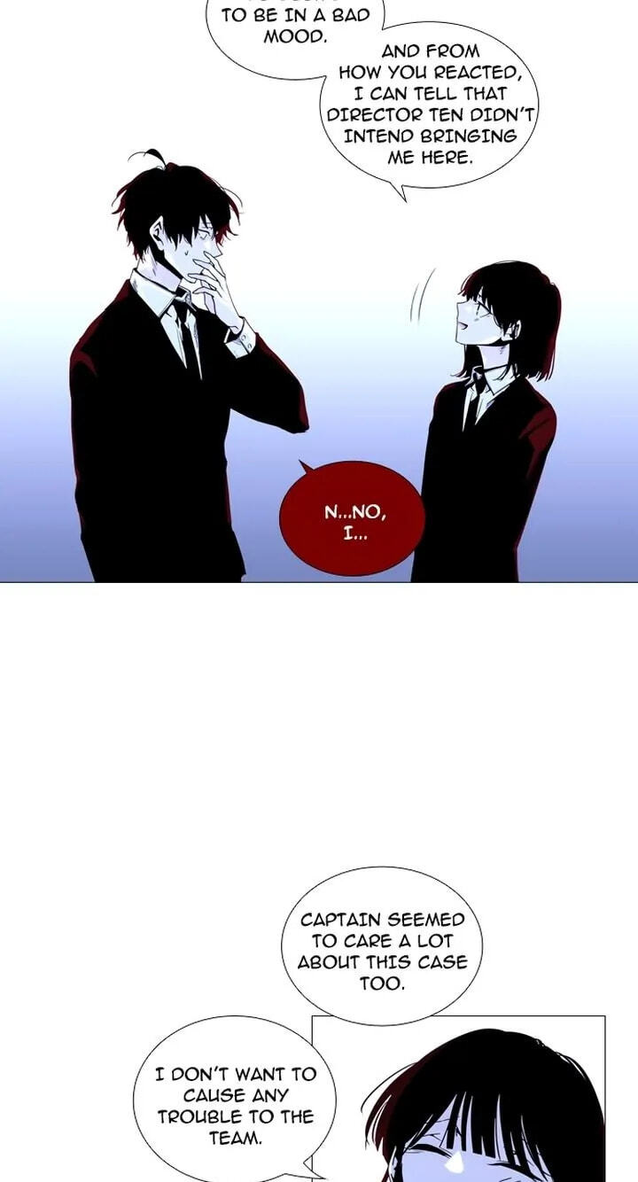 Read Trump chapter 156 image 6 on Lezhin
