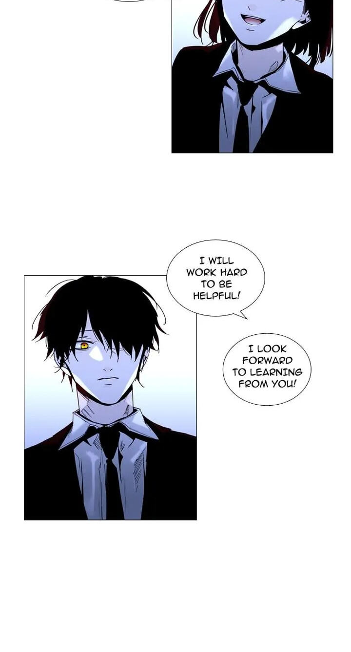 Read Trump chapter 156 image 7 on Lezhin