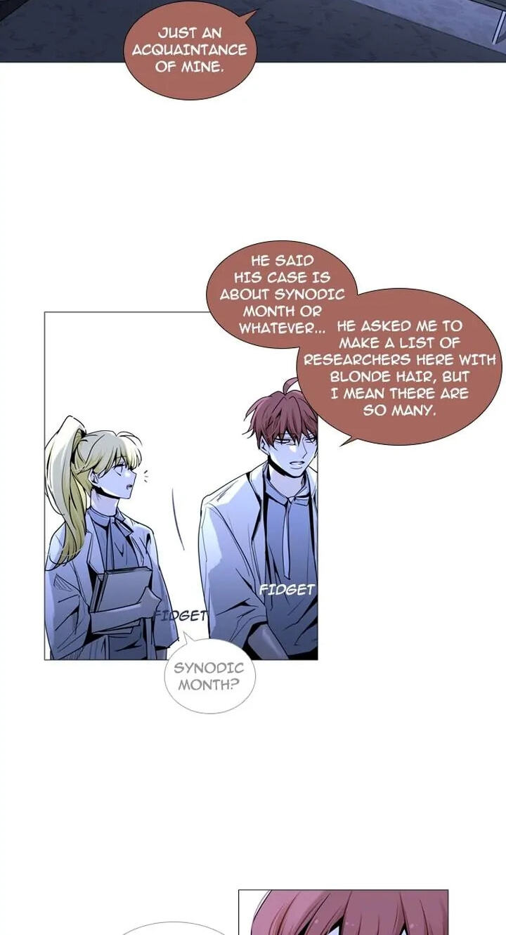Read Trump chapter 157 image 11 on Lezhin