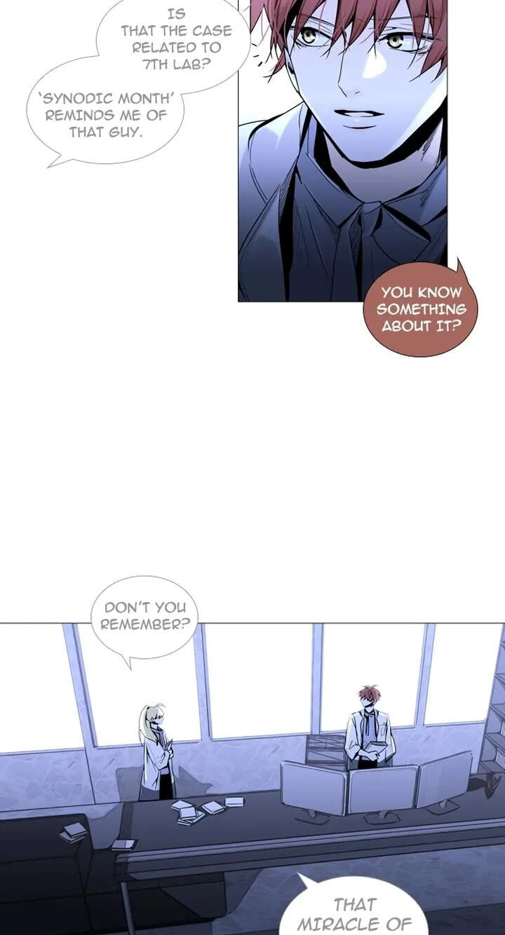 Read Trump chapter 157 image 12 on Lezhin
