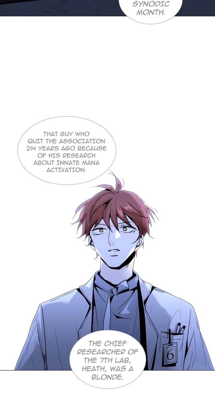 Read Trump chapter 157 image 13 on Lezhin