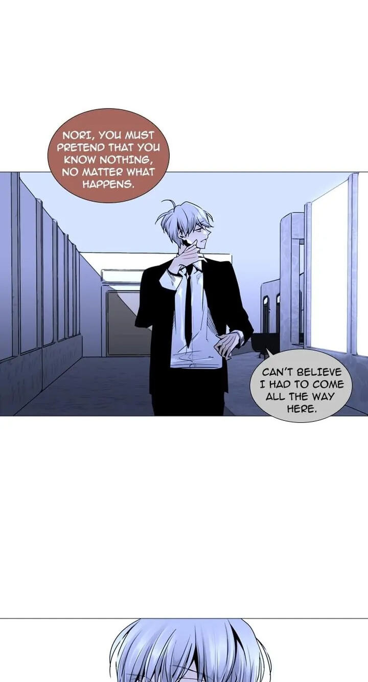 Read Trump chapter 157 image 2 on Lezhin