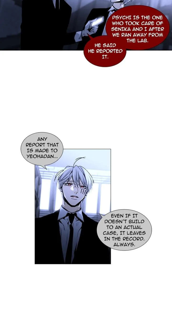 Read Trump chapter 157 image 32 on Lezhin