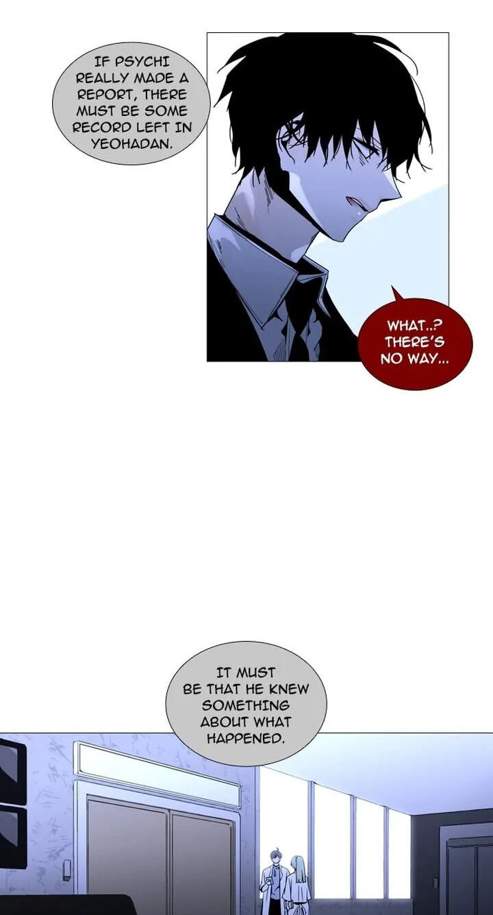 Read Trump chapter 157 image 33 on Lezhin