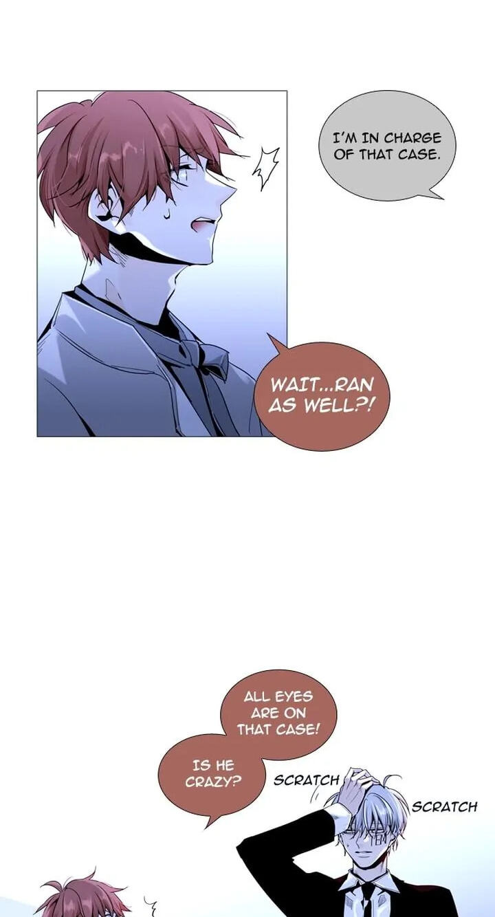 Read Trump chapter 157 image 7 on Lezhin