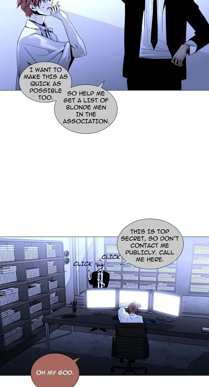 Read Trump chapter 157 image 8 on Lezhin