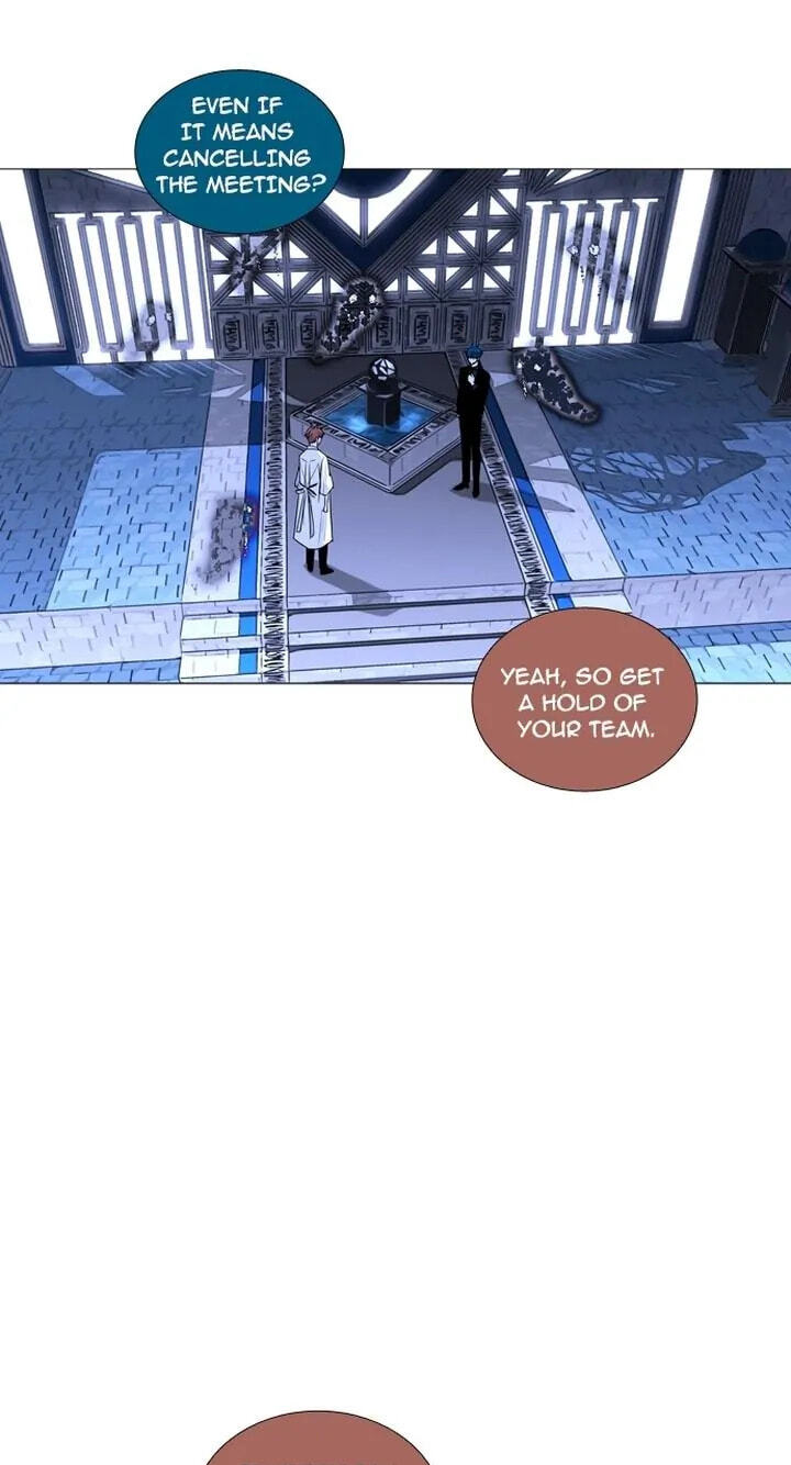 Read Trump chapter 159 image 12 on Lezhin