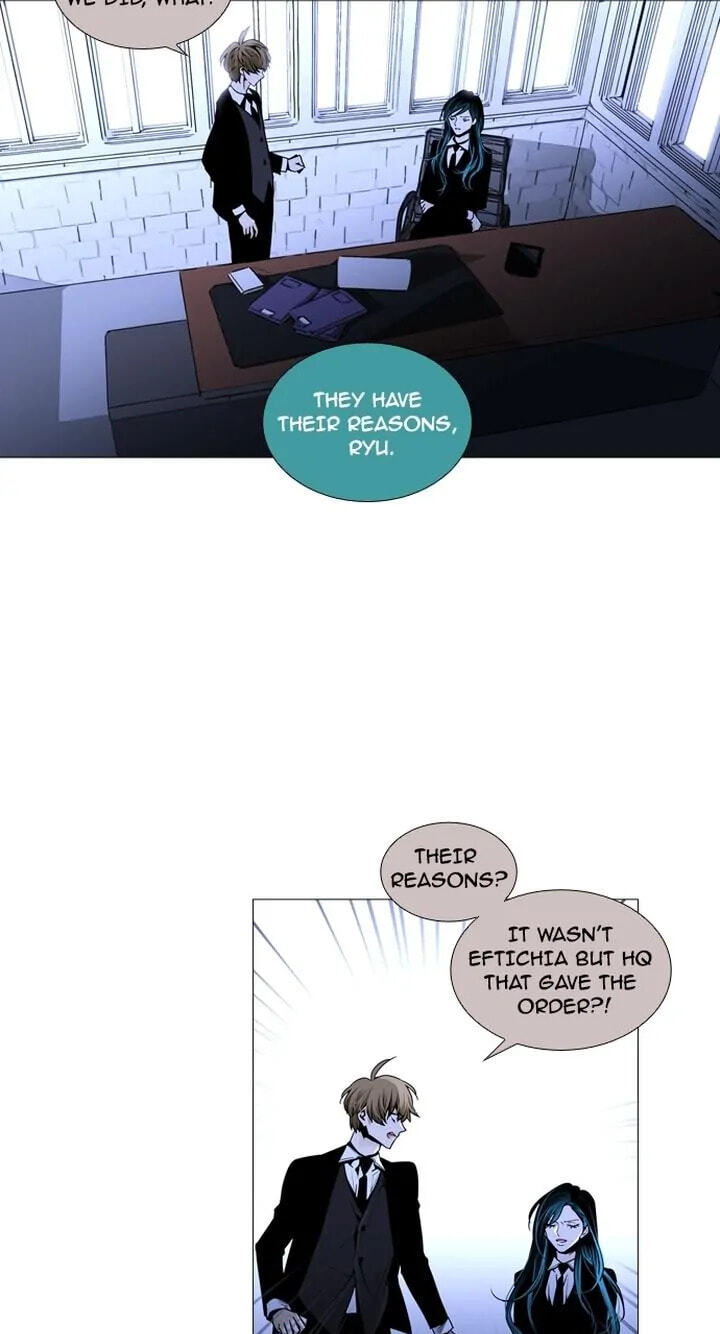 Read Trump chapter 159 image 18 on Lezhin