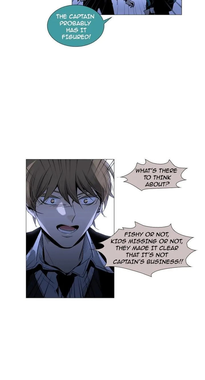Read Trump chapter 159 image 19 on Lezhin