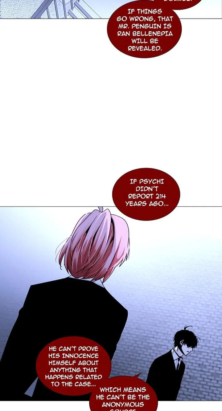 Read Trump chapter 159 image 2 on Lezhin