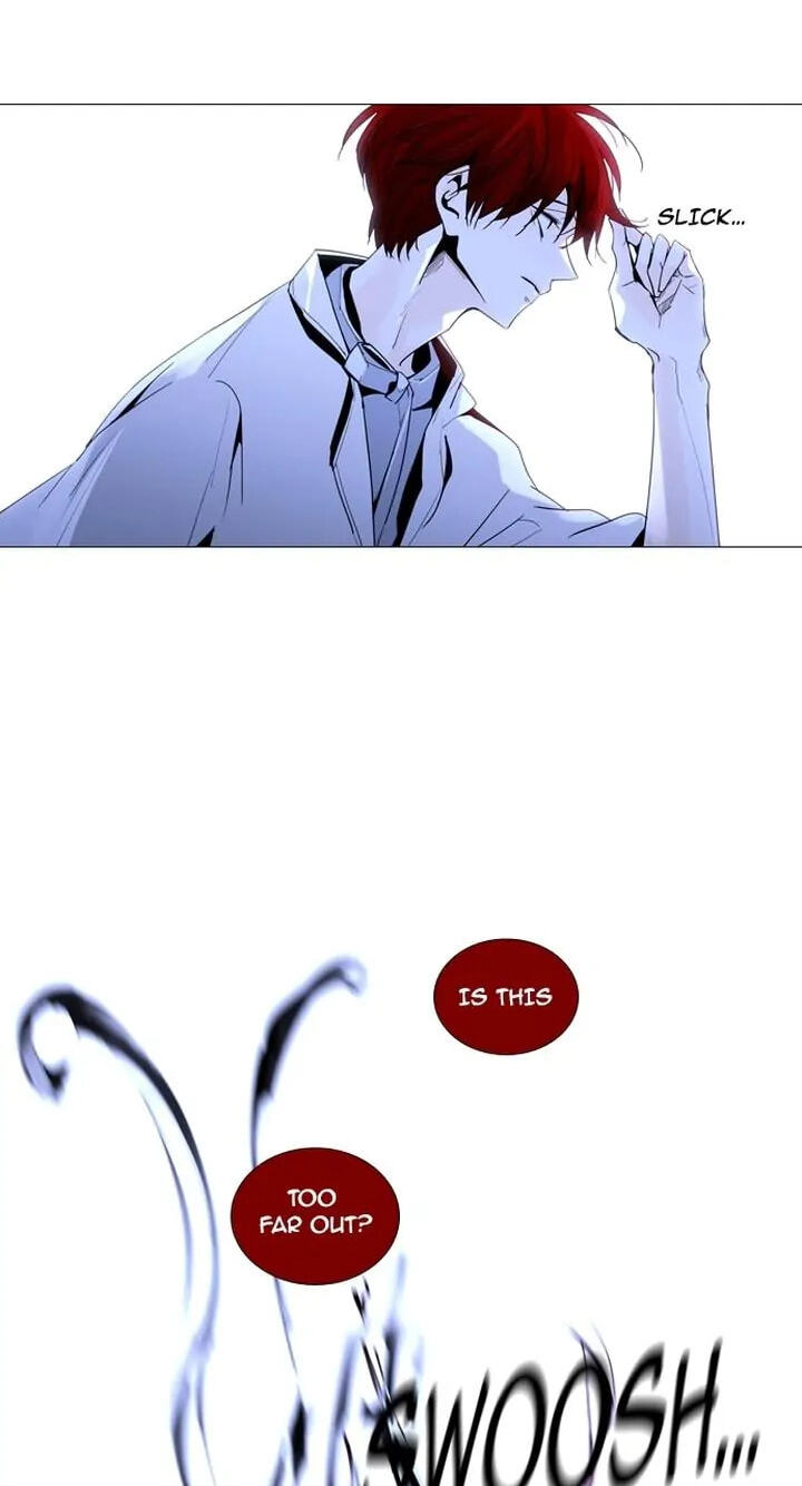 Read Trump chapter 159 image 25 on Lezhin