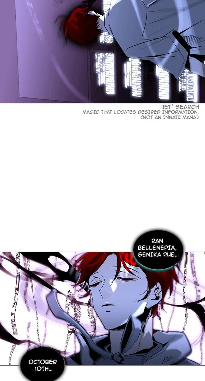 Read Trump chapter 159 image 36 on Lezhin