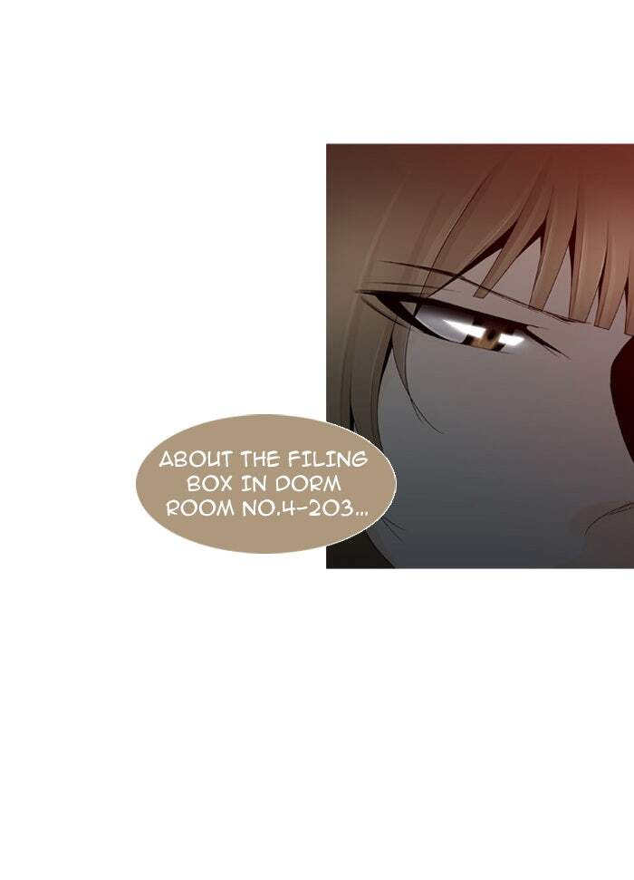 Read Trump chapter 16 image 0 on Lezhin