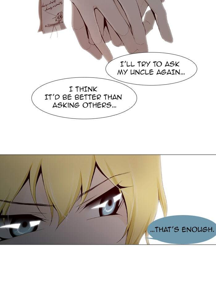 Read Trump chapter 16 image 10 on Lezhin