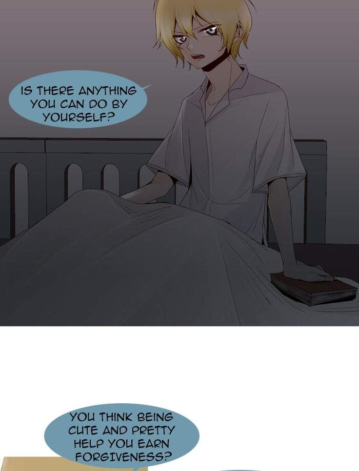 Read Trump chapter 16 image 12 on Lezhin