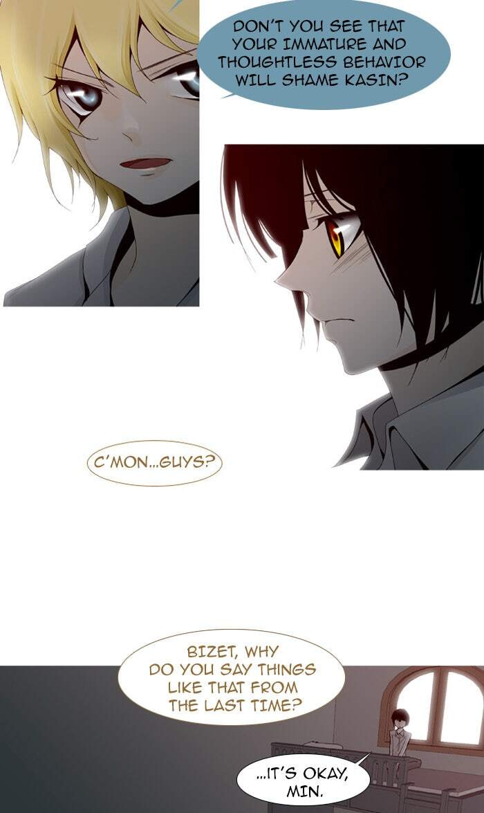 Read Trump chapter 16 image 13 on Lezhin