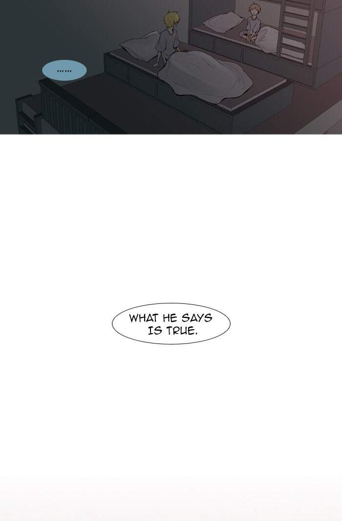 Read Trump chapter 16 image 14 on Lezhin