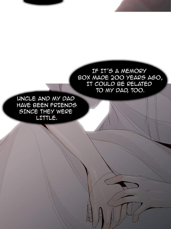 Read Trump chapter 16 image 20 on Lezhin