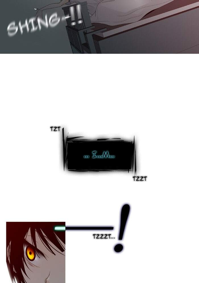 Read Trump chapter 16 image 22 on Lezhin