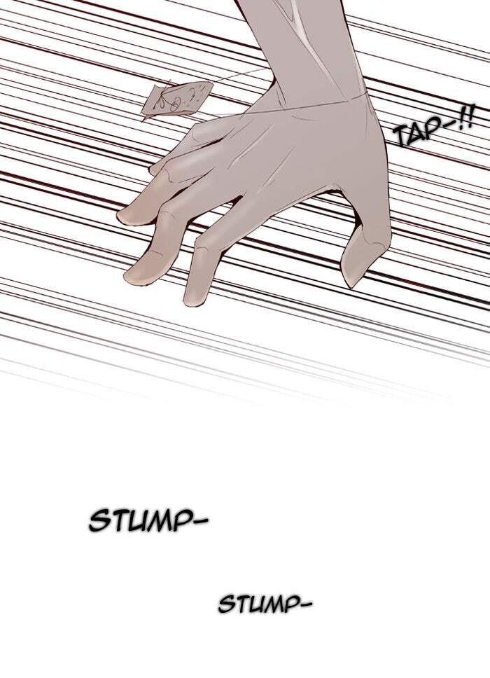 Read Trump chapter 16 image 27 on Lezhin