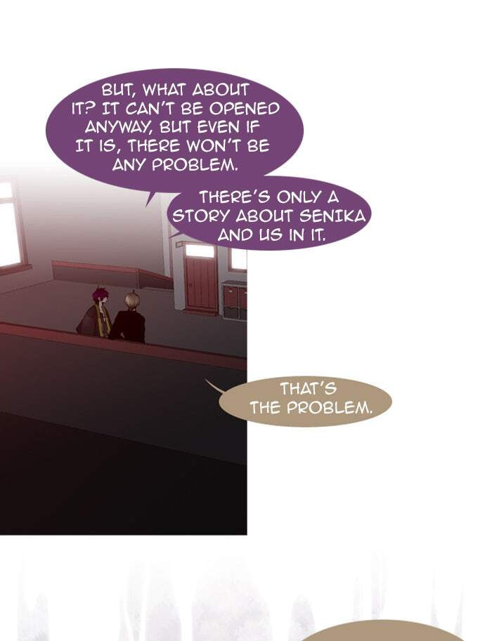 Read Trump chapter 16 image 5 on Lezhin