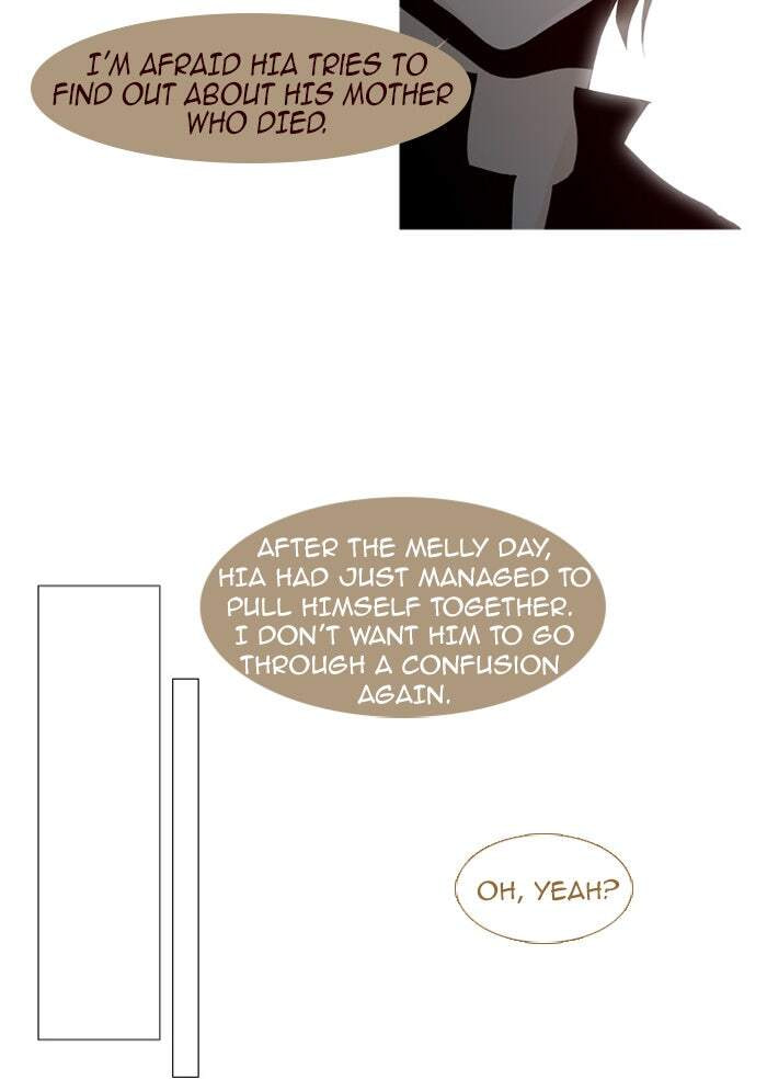 Read Trump chapter 16 image 7 on Lezhin