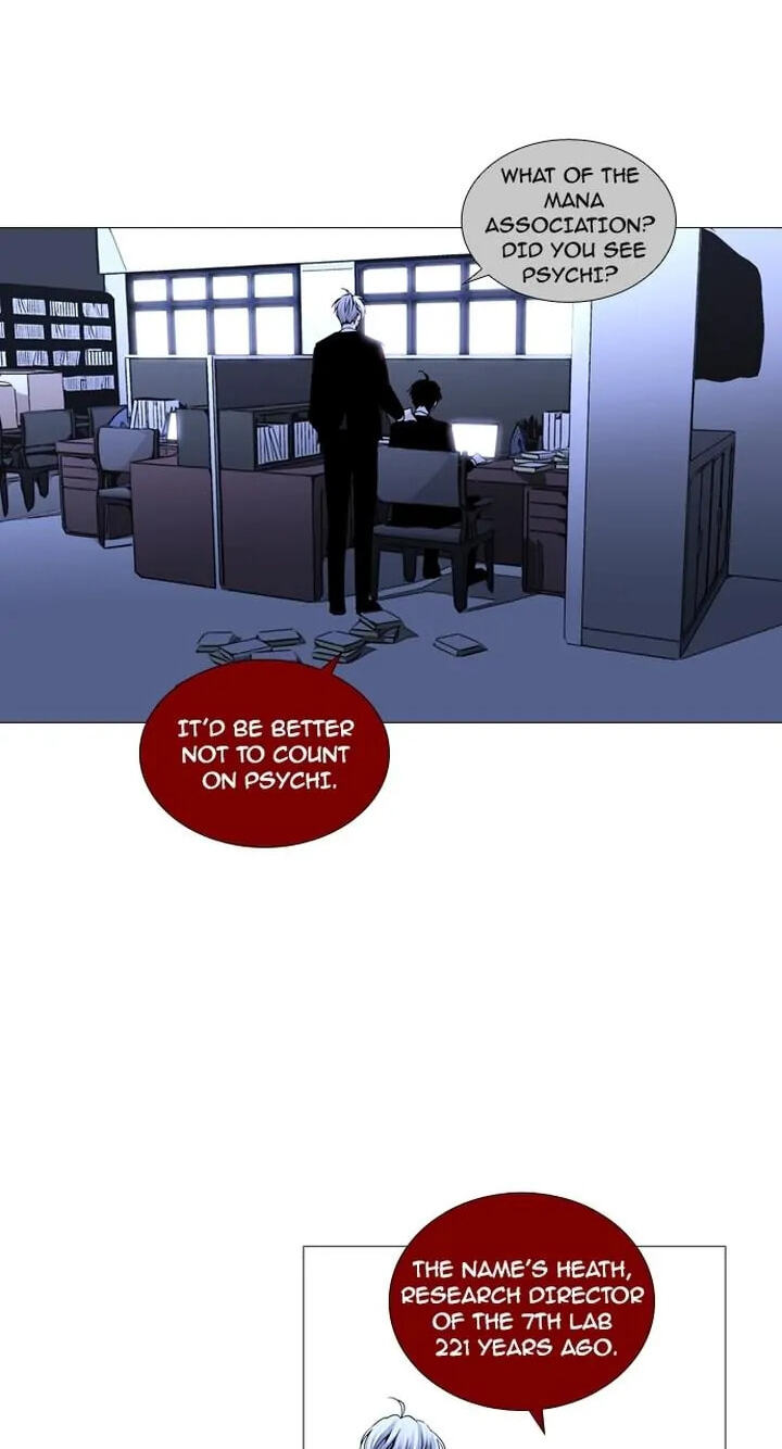 Read Trump chapter 160 image 19 on Lezhin