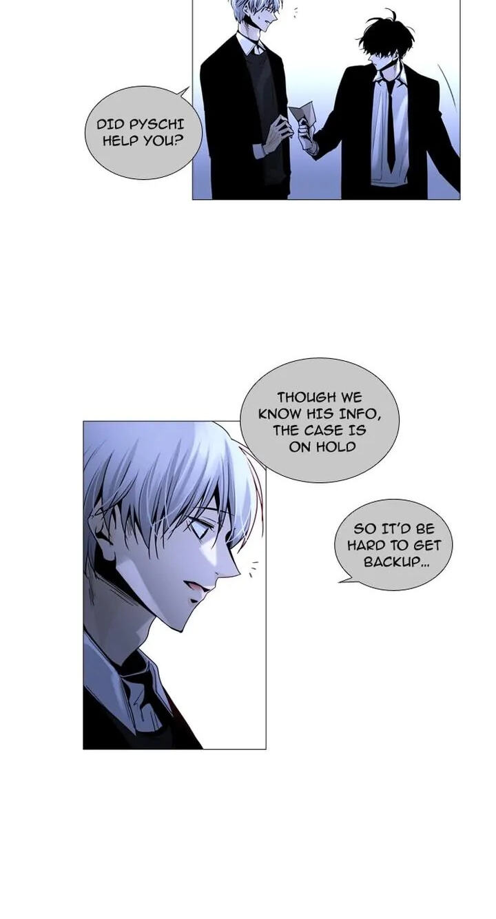 Read Trump chapter 160 image 20 on Lezhin