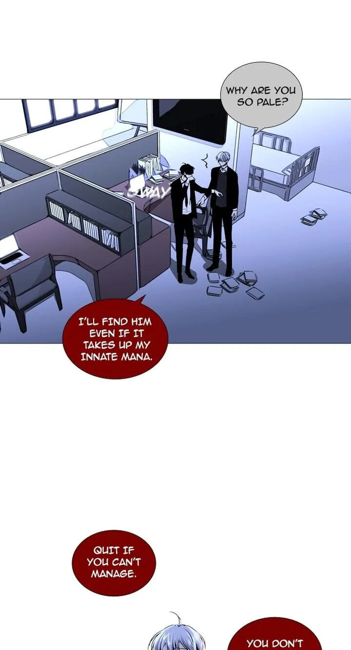 Read Trump chapter 160 image 21 on Lezhin