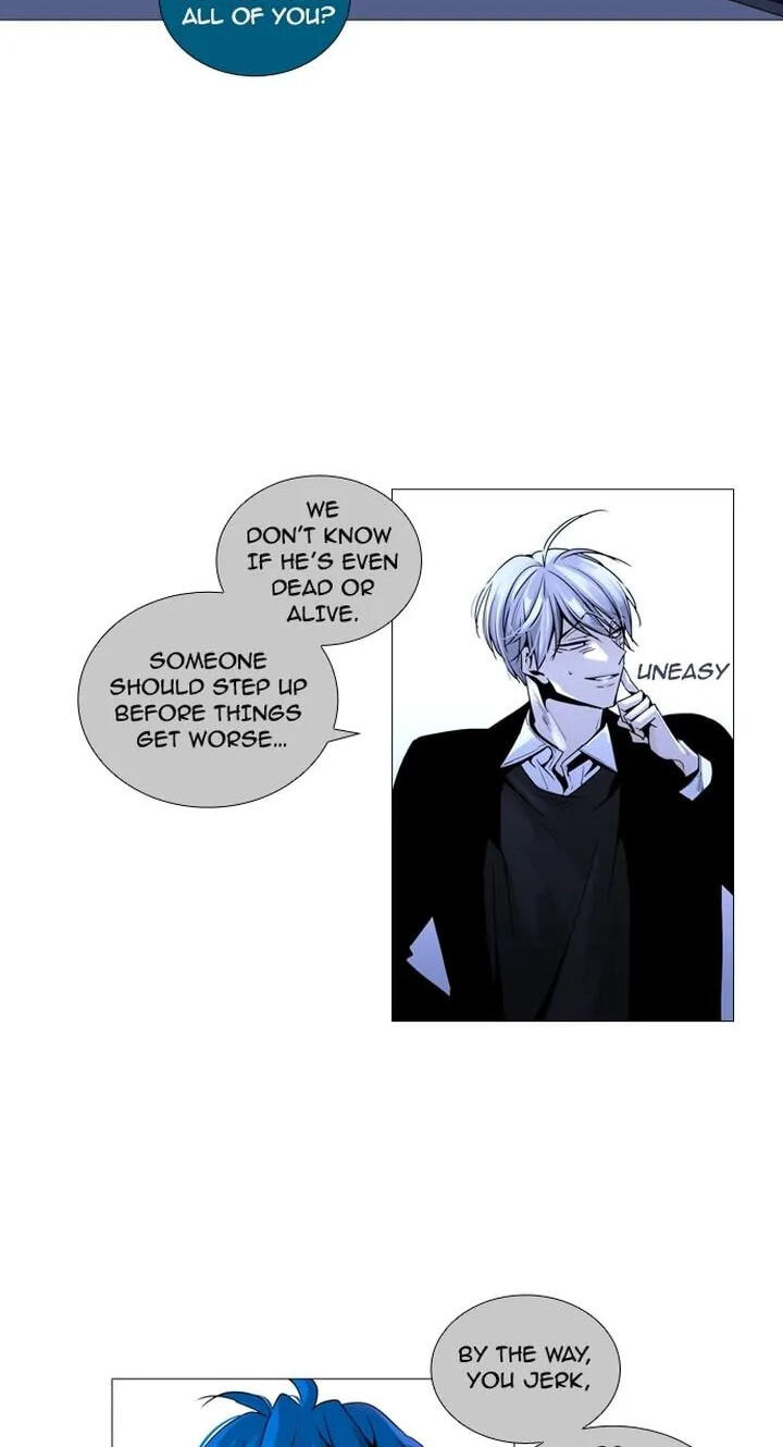Read Trump chapter 160 image 23 on Lezhin