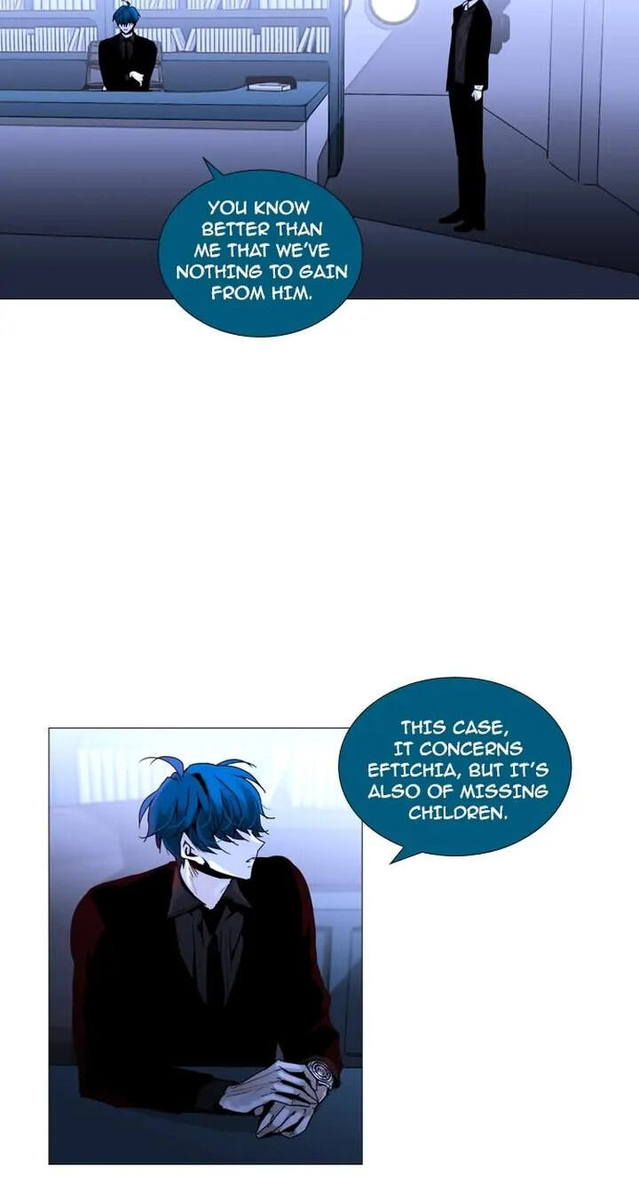 Read Trump chapter 160 image 25 on Lezhin