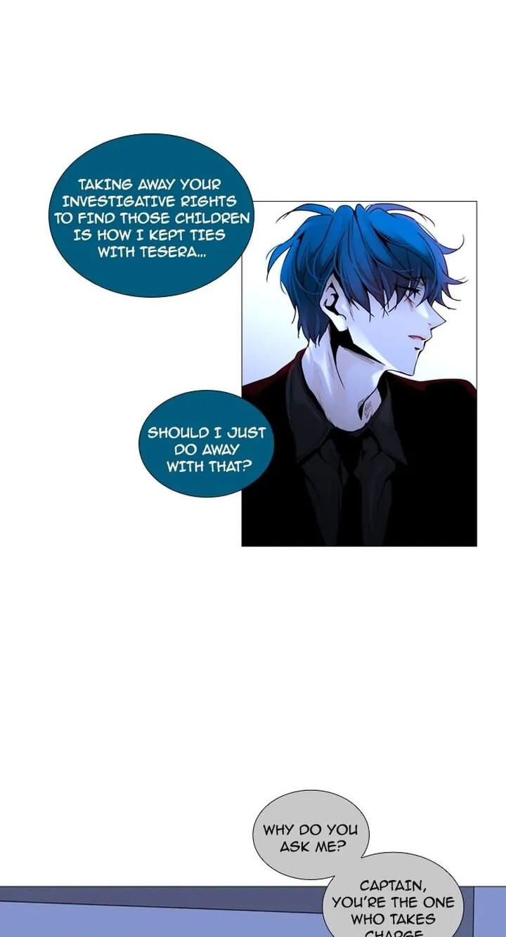 Read Trump chapter 160 image 26 on Lezhin