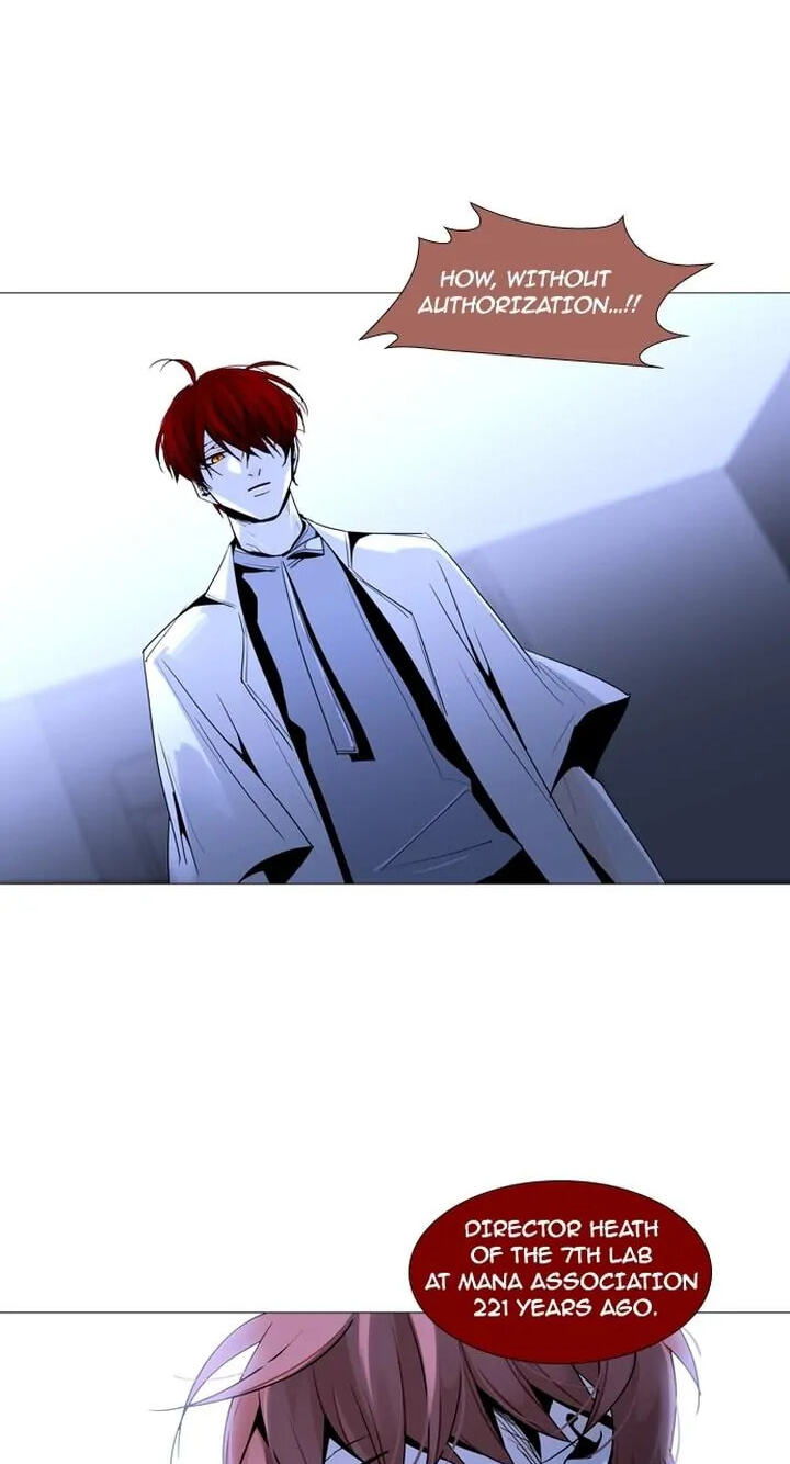 Read Trump chapter 160 image 3 on Lezhin