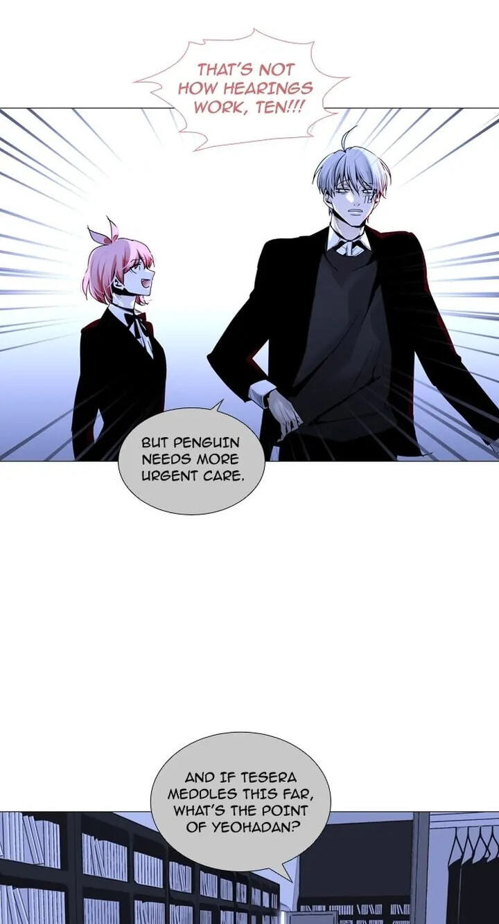 Read Trump chapter 160 image 31 on Lezhin