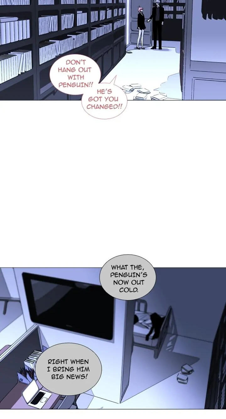 Read Trump chapter 160 image 32 on Lezhin