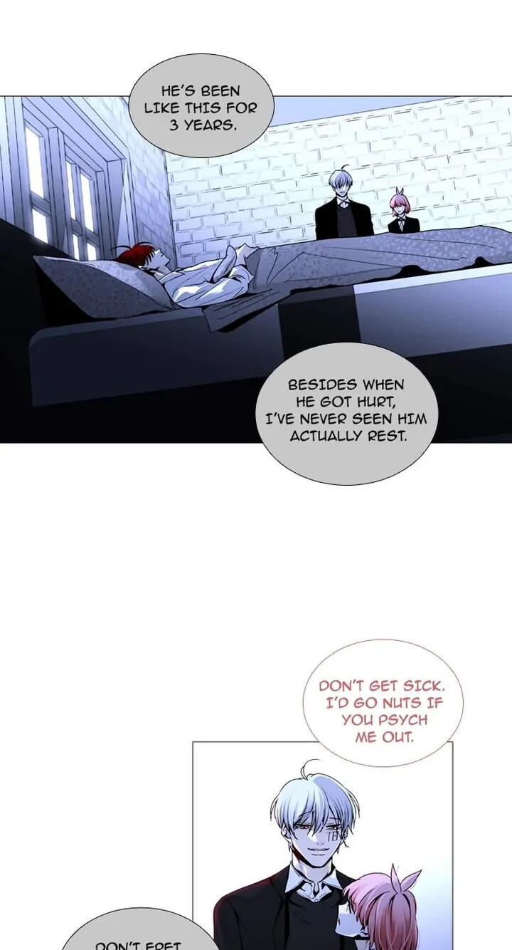 Read Trump chapter 160 image 39 on Lezhin