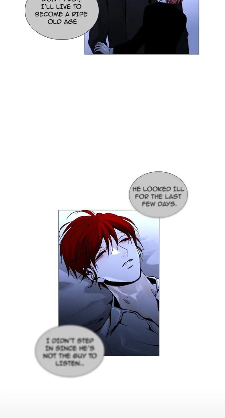 Read Trump chapter 160 image 40 on Lezhin