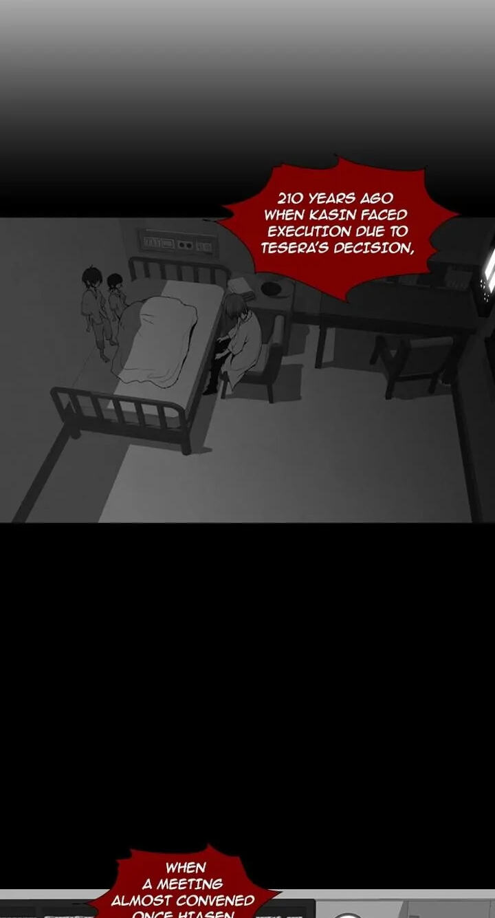 Read Trump chapter 160 image 8 on Lezhin