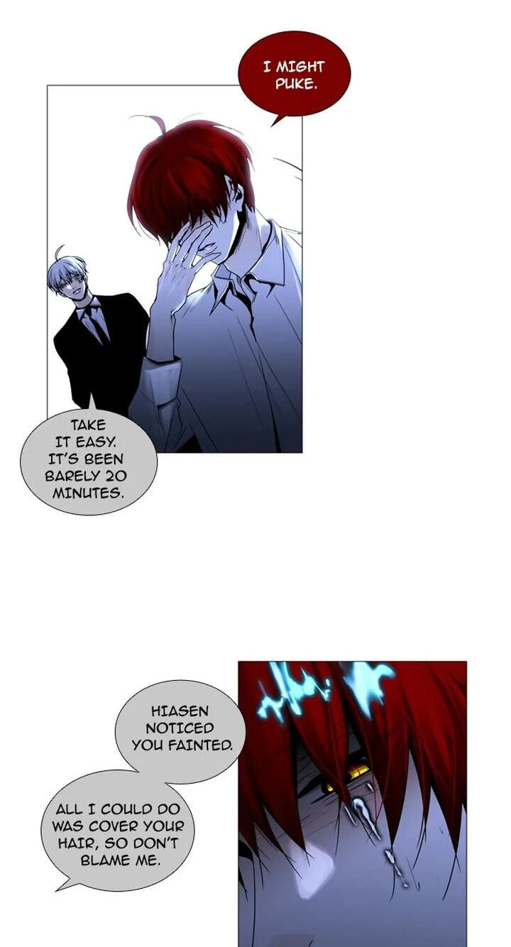 Read Trump chapter 161 image 21 on Lezhin