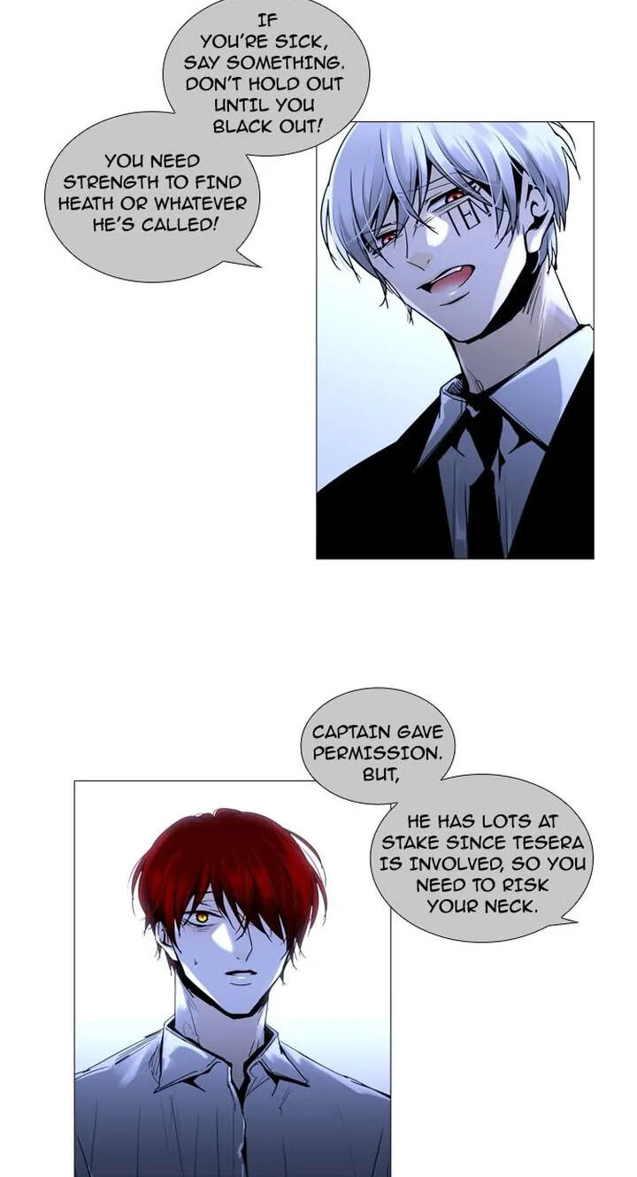 Read Trump chapter 161 image 23 on Lezhin