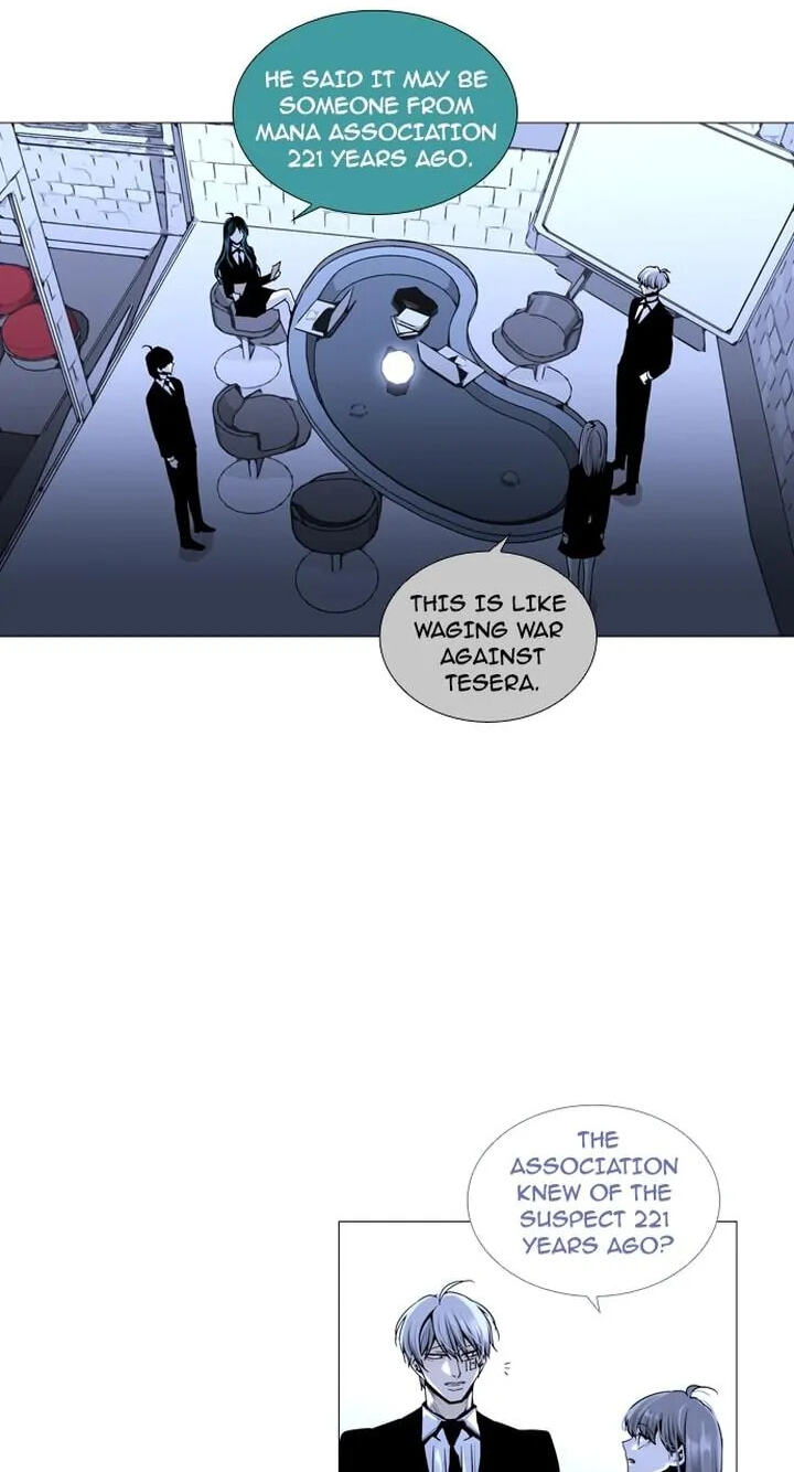 Read Trump chapter 161 image 39 on Lezhin